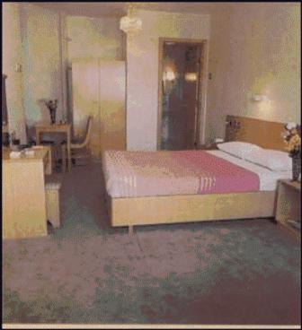 Buyuk Maras Hotel Kahramanmaraş Phòng bức ảnh